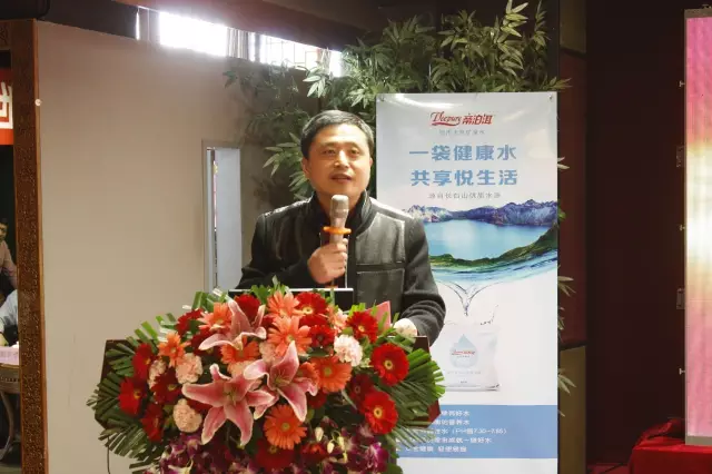 帝泊洱_帝泊洱 销售收入(3)