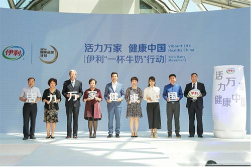 人均乳制品消费量(2)