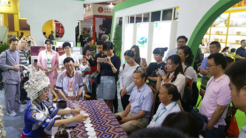 中绿华夏有机茶亮相第二届中国国际茶叶博览会