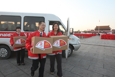 麦当劳送餐北京奥运圣火仪式