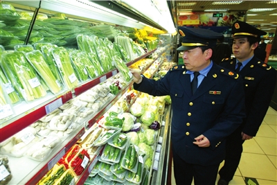 假无公害蔬菜三绿蔬菜北京下架 超市称买一赔