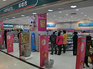 品牌参考:劣质阿胶黑幕遭曝光 屈臣氏饮品染菌